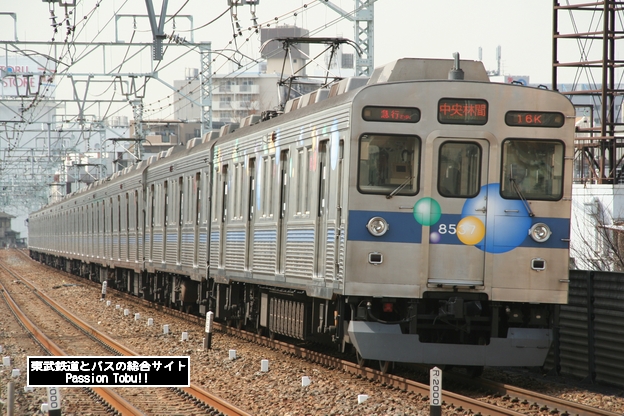 cars-Series8500@Tokyu Railway